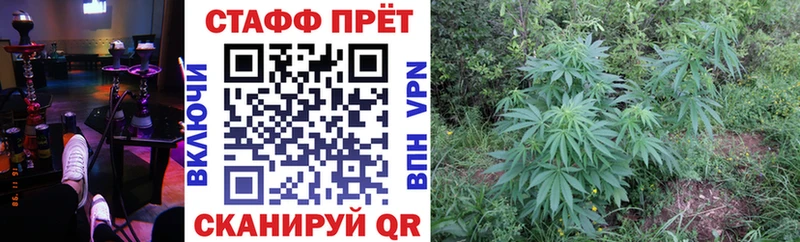 Где продают наркотики Окуловка КОКАИН  Конопля  Мефедрон  Псилоцибиновые грибы  ГАШ  A-PVP  kraken tor  АМФЕТАМИН 
