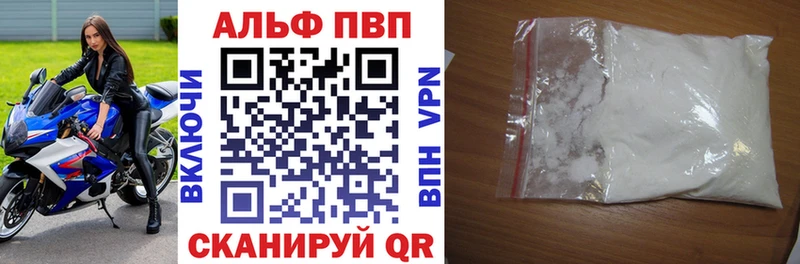 А ПВП СК КРИС  наркота  mega ссылки  Окуловка 