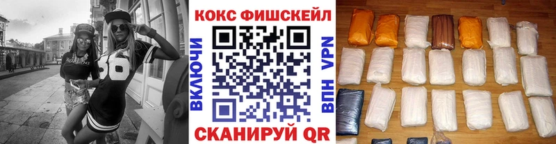 omg сайт  как найти наркотики  Окуловка  Cocaine Колумбийский 