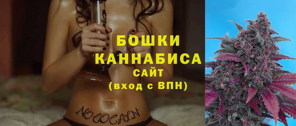 дурь Беломорск