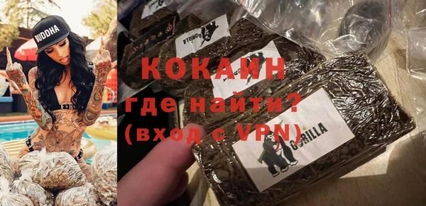 дурь Беломорск