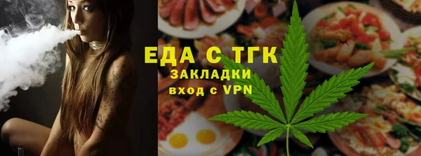 дурь Беломорск