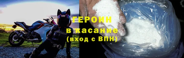 меф Белоозёрский