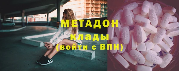 меф Белоозёрский