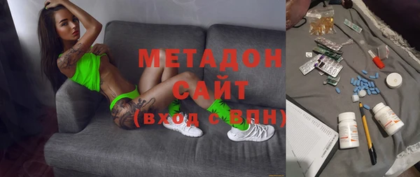 дурь Беломорск