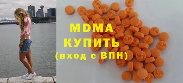 меф Белоозёрский