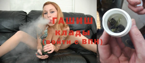 дурь Беломорск