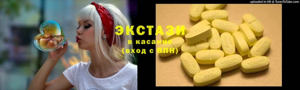 дурь Беломорск