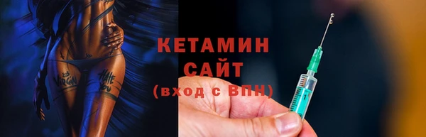 дурь Беломорск
