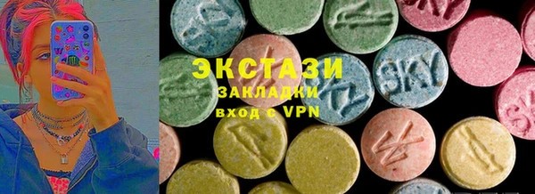 дурь Беломорск