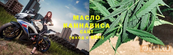 прущий лед Белокуриха