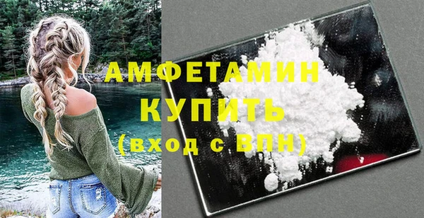 дурь Беломорск
