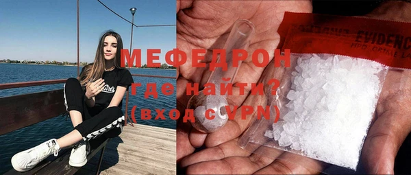 марки lsd Снежногорск