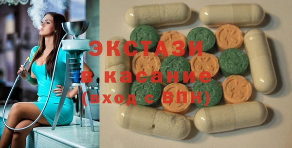 меф Белоозёрский
