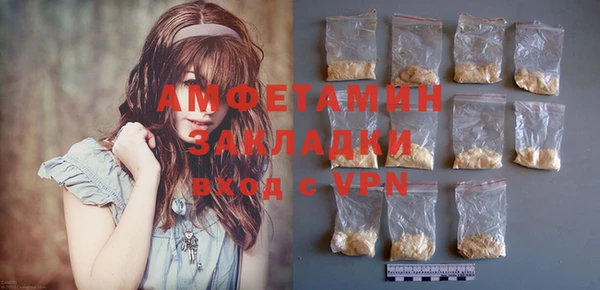 дурь Беломорск