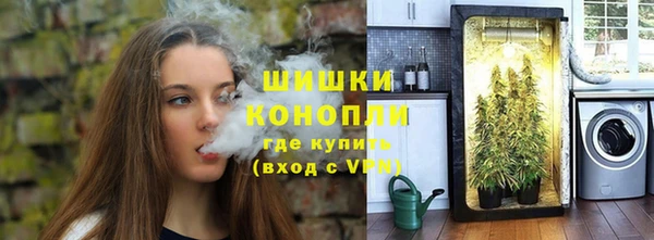дурь Беломорск