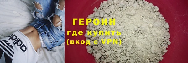 меф Белоозёрский