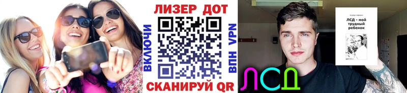 Наркотические марки 1,5мг Окуловка