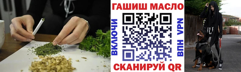 Дистиллят ТГК Wax  продажа наркотиков  Окуловка 