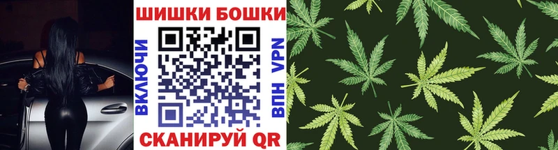 как найти закладки  Окуловка  Шишки марихуана марихуана 